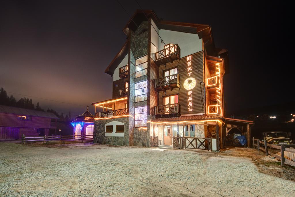 Pektoral Hotel Буковел Екстериор снимка